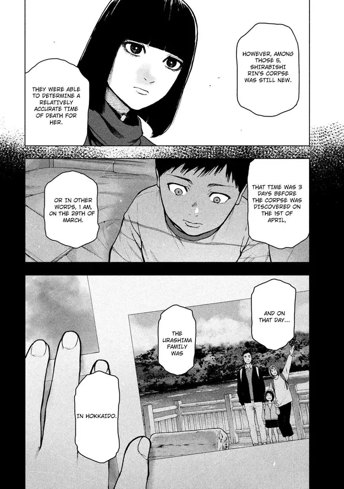 The Killer Inside Chapter 46 image 10_optimized